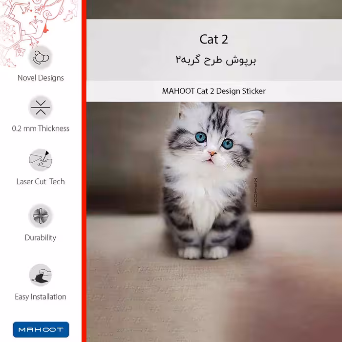 برچسب پوششی ماهوت مدل Cat_2 مناسب برای گوشی موبایل آنر X9 4G