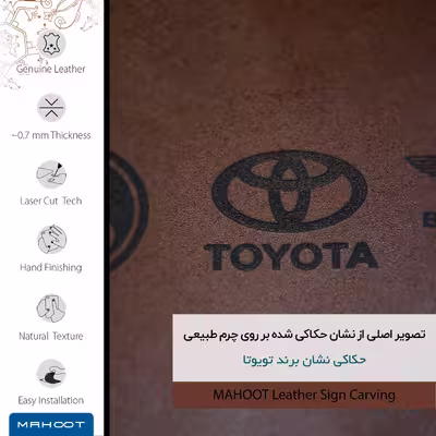برچسب پوششی ماهوت مدل MNL-TYT مناسب برای گوشی موبایل آنر 7X