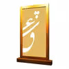 پارتیشن مدل bmd-eshgh01