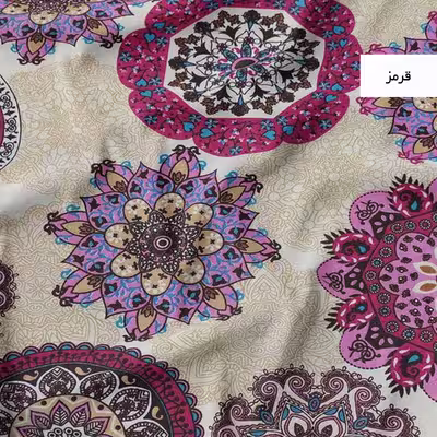 ملحفه تشک مهمان خانه سفید مدل خورشید سایز 195x100 سانتی متر
