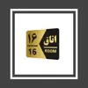 تابلو راهنما طرح اتاق مدل GNG416 مجموعه 16 عددی