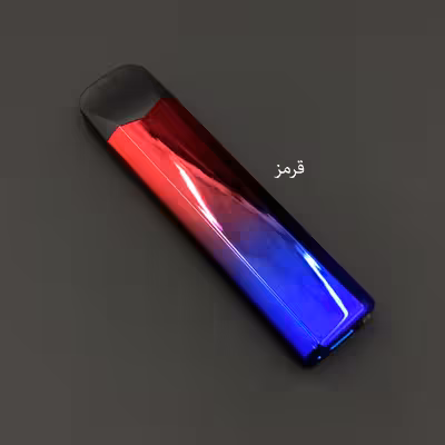 فندک مدل المنتی گردینت و پاد کد DKD-931