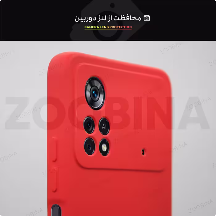 کاور مدل Tokyo مناسب برای گوشی موبایل شیائومی Poco X4 Pro