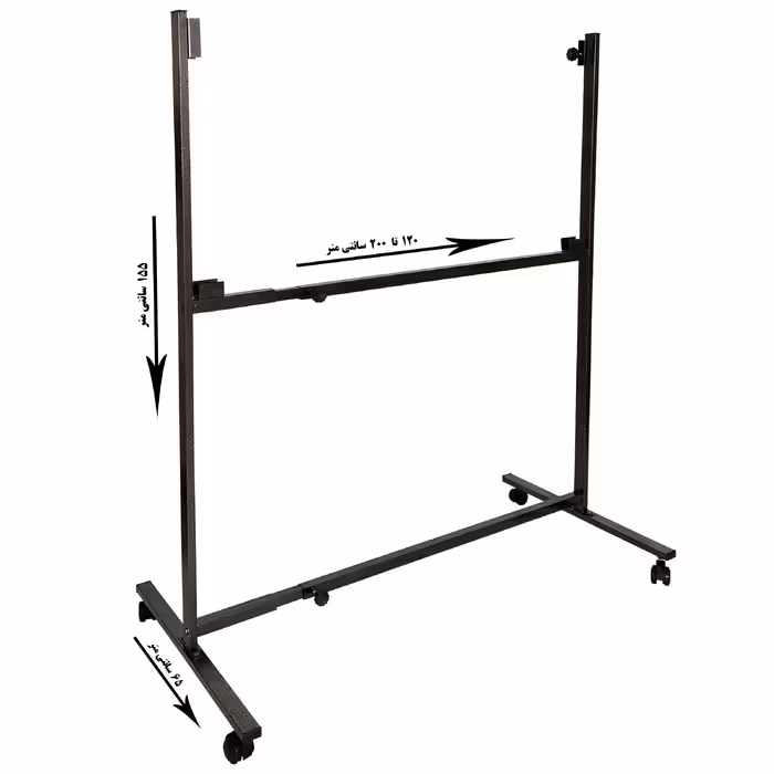 پایه تخته وایت برد مدل متحرک