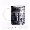 ماگ هومرو طرح معماری مدل MG7979