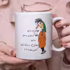 ماگ طرح آندرستند مدل لیوان سایه