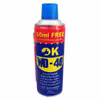 اسپری روان کننده و زنگ بر اوکی مدل WD-40 کد SUB حجم 450 میلی لیتر بسته 3 عددی