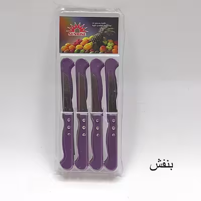 کارد میوه خوری سان رایز کد 152038 بسته 12 عددی