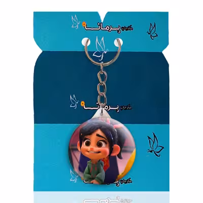 جاکلیدی پرمانه طرح رالف خرابکار کد pmy.20513