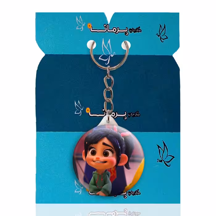 جاکلیدی پرمانه طرح رالف خرابکار کد pmy.20513