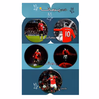 پیکسل پرمانه طرح وین رونی کد pmg5.11953 مجموعه 5 عددی