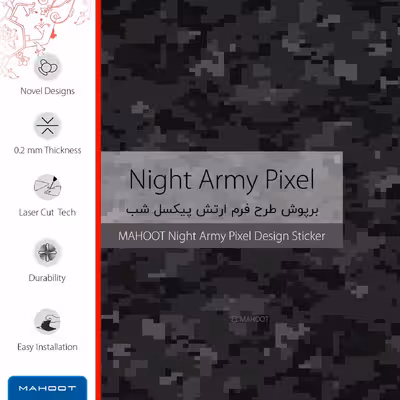 برچسب پوششی ماهوت مدل Night-Army-Pixel-FullSkin مناسب برای گوشی موبایل ریلمی 8 Pro