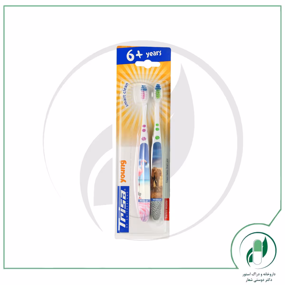 مسواک کودک تریزا مدل Smart Clean برای کودکان 6 سال به بالا بسته 2 عددی تریزا-Trisa