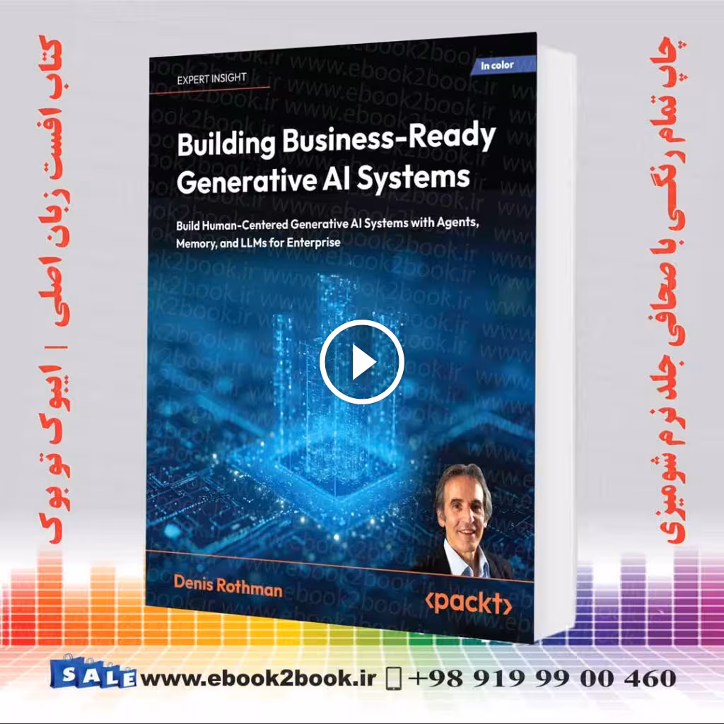 Building Business-Ready Generative AI Systems