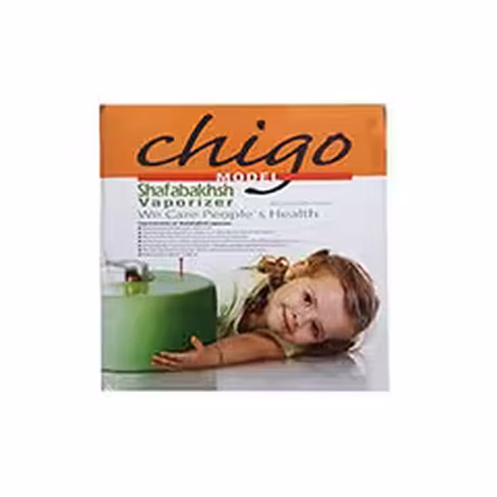 دستگاه بخور گرم مدل چیگو