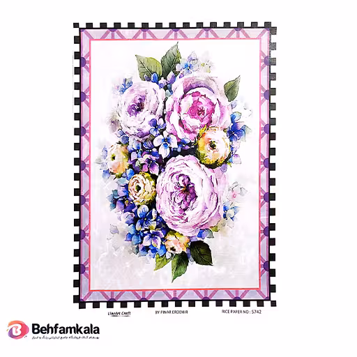 دکوپاژ برنجی (الیافی) پشت چسب دار ریچ کد 5742