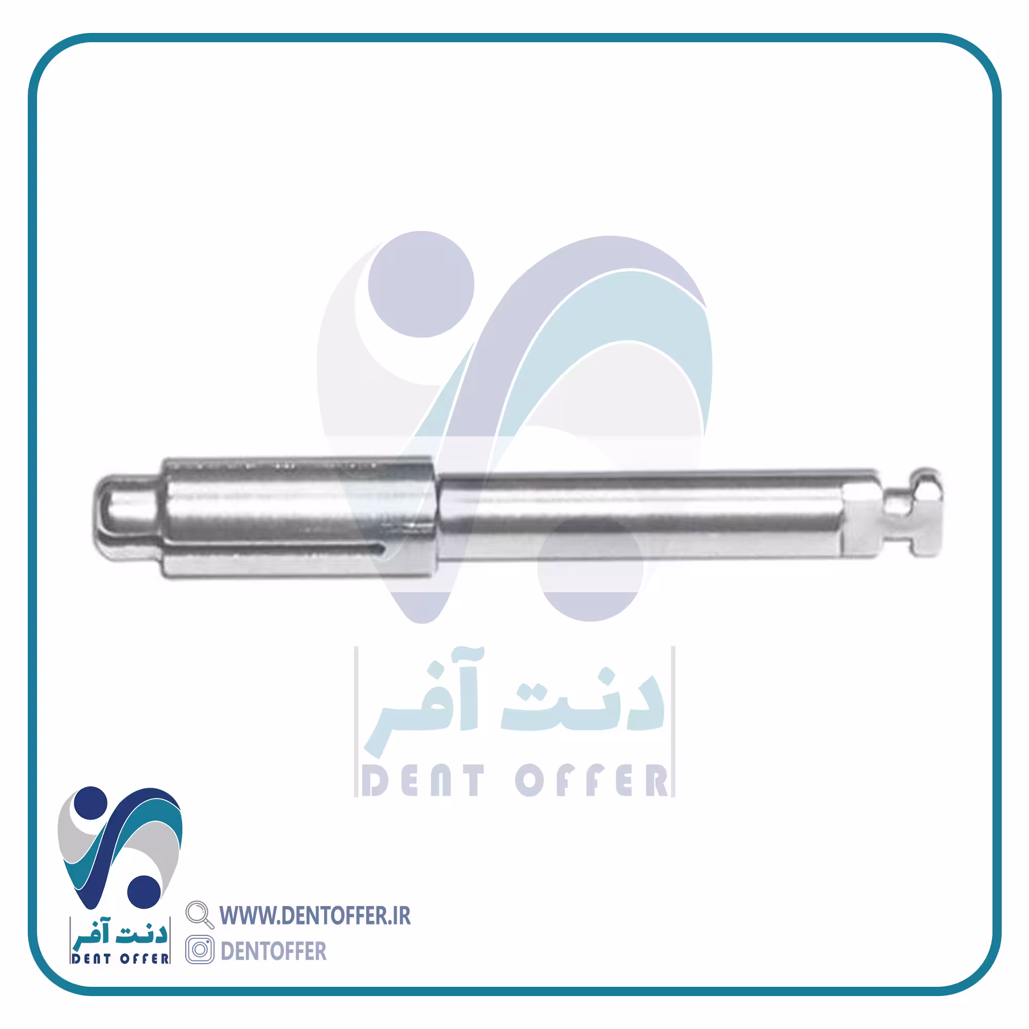 ماندرل دیسک پرداخت