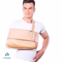 آویز دست با بازوبند الحاقی تن یار