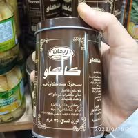 پودر کاکائو خارجی مارک ریحان  عربستانی(125گرمی)