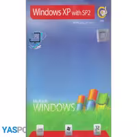 نرم افزار windowsXP WITH SP2 نسخه کامل