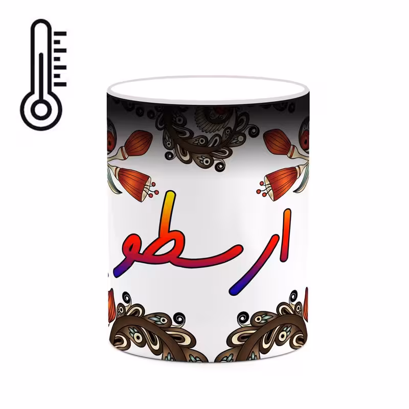 ماگ حرارتی   اسم ارسطو  سنتی گل و بته کد mgh43445