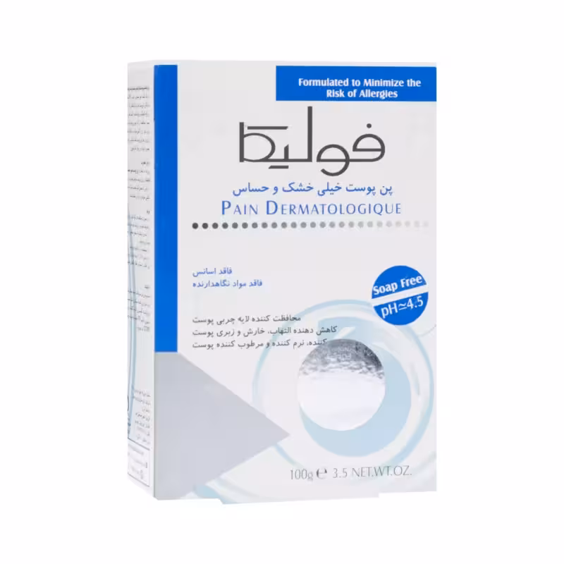 پن پوست خیلی خشک و حساس 100 گرمی فولیکا
