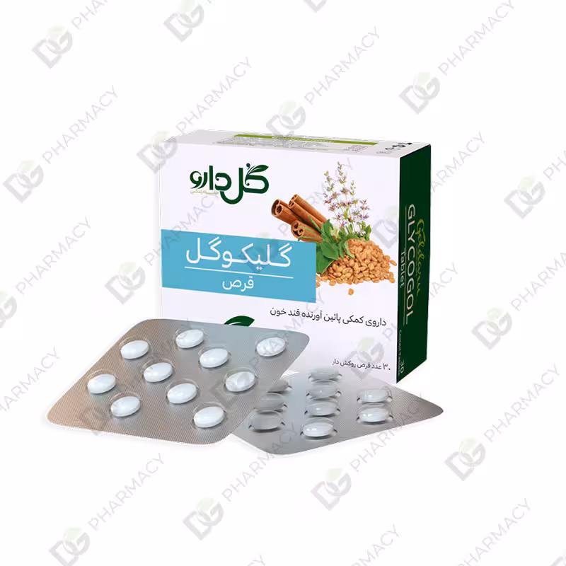 گلیکوگل دیجی فارماسی