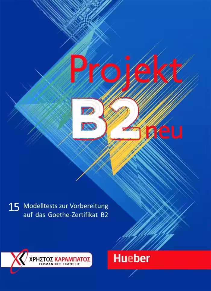 پروجکت B2 | کتاب آزمون آلمانی Projekt B2 neu Testbuch 2019