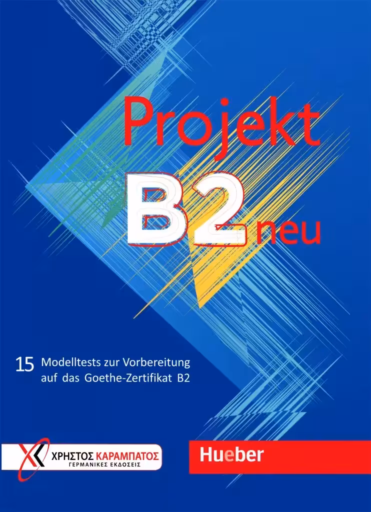 پروجکت B2 | کتاب آزمون آلمانی Projekt B2 neu Testbuch 2019