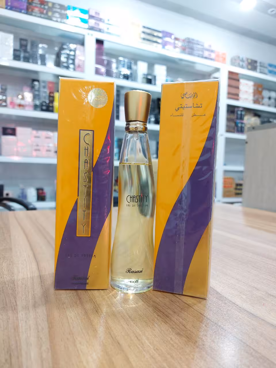 عطر ادکلن رصاصی چستیتی زنانه اصل
