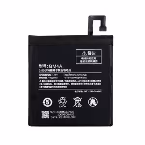 باتری شیائومی Xiaomi Redmi Pro