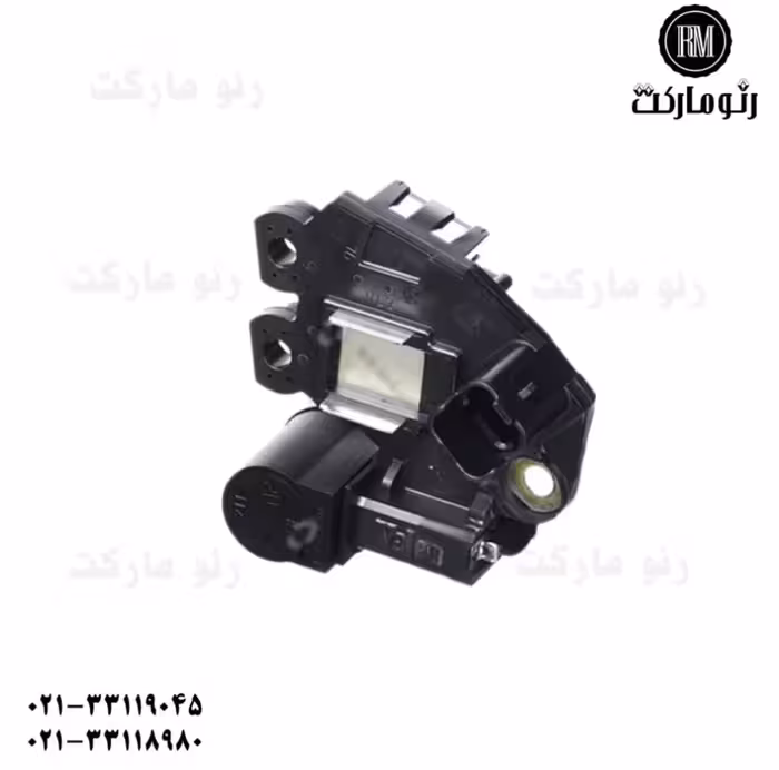 آفتامات دینام دو فیش