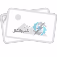 الکترو پمپ دو اسب دو پروانه تکفاز الکتروژن