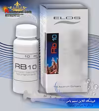 غذای باکتری ایروبیک باکتر RB10 شرکت الوس