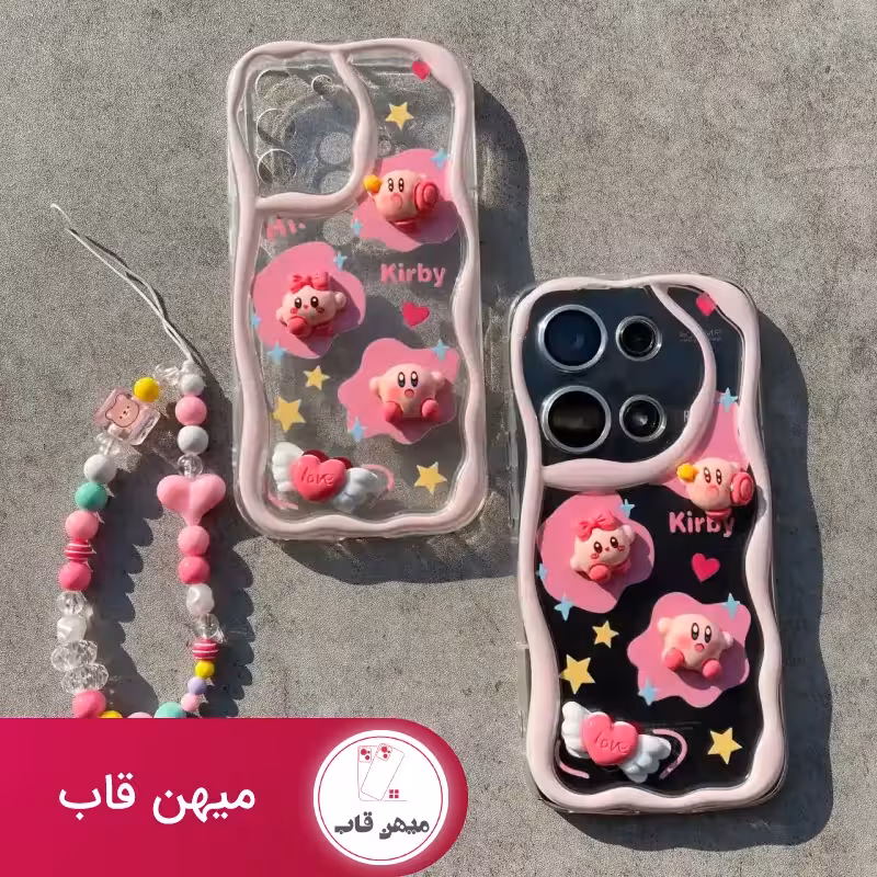 قاب گوشی موج برجسته طرح کربی همراه با آویز - کد (72506)