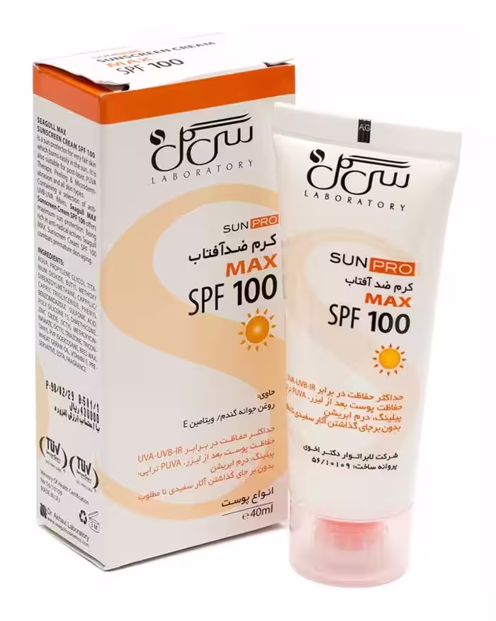 قیمت و خرید کرم ضد آفتاب SPF100 سان پرو سی گل 50 میلی لیتر -
