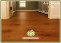 لمینت پارکت چوبیASP کد:1019