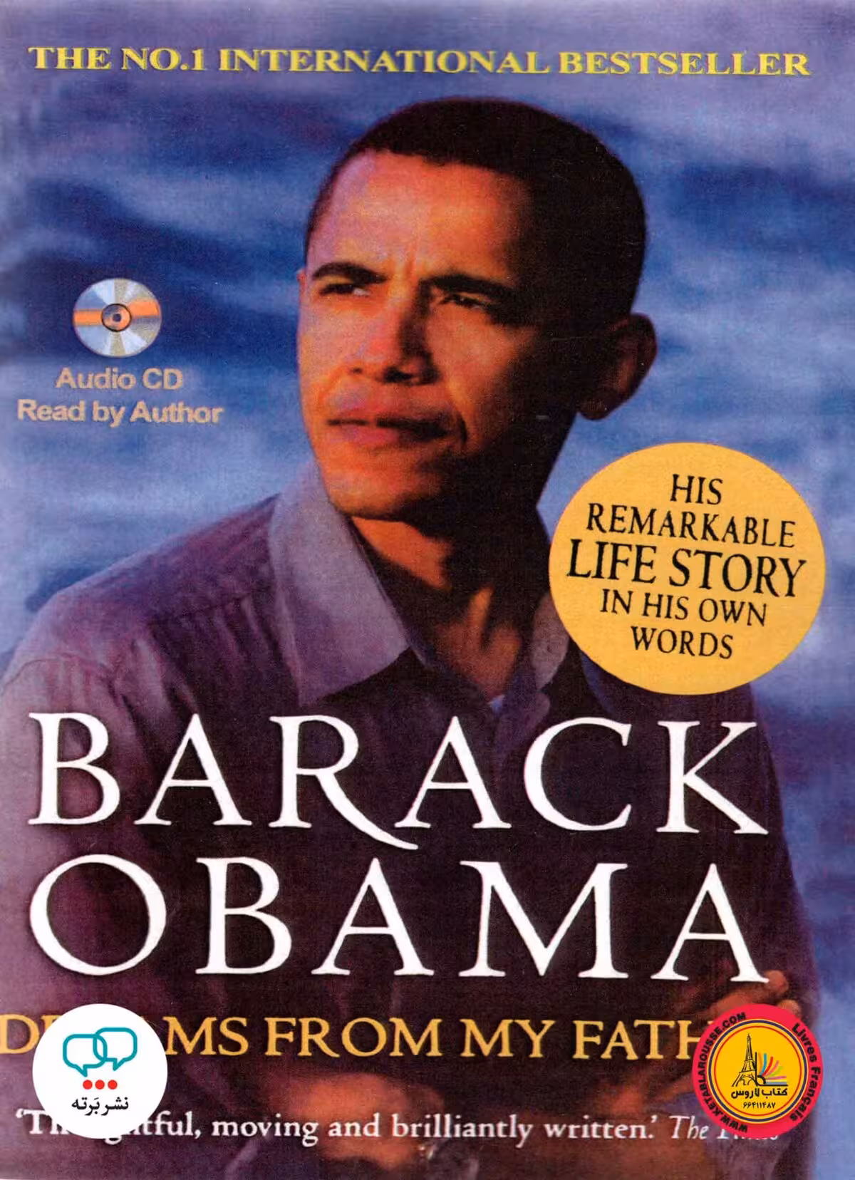 رمان انگلیسی Barack Obama Dreams from My Father