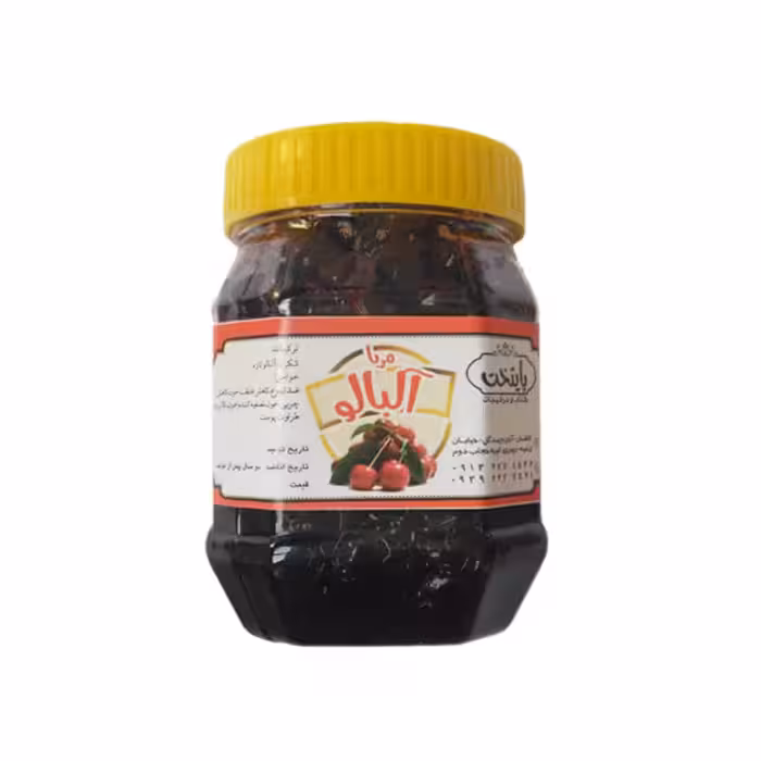 مربا آلبالو پایتخت 600 گرمی