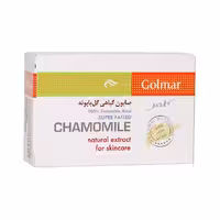 صابون گیاهی گل بابونه گلمر (90 گرم)