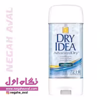 ژل ضدتعریق ADVANCED DRY Unscented درای آیدیا