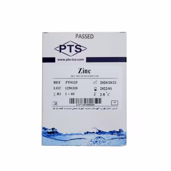 زينك ZINC PTS