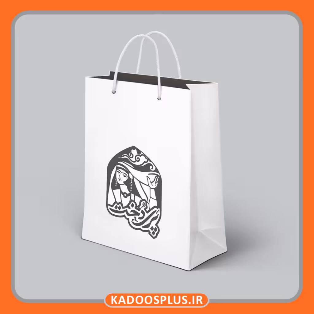 لوگو تولیدات پوشاک پری دخت