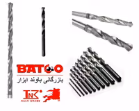 مته بلند ته کنیک HSS-E، طول 50 سانت، سایز 500*36(برند تی ان TN)