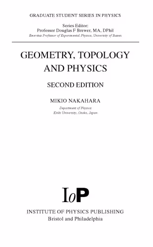 خرید و دانلود نسخه کامل کتاب Geometry, topology, and physics