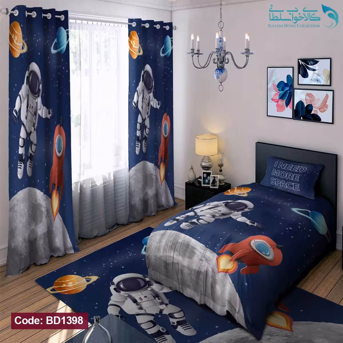 روتختی طرح فضانورد یکنفره کد BD1398