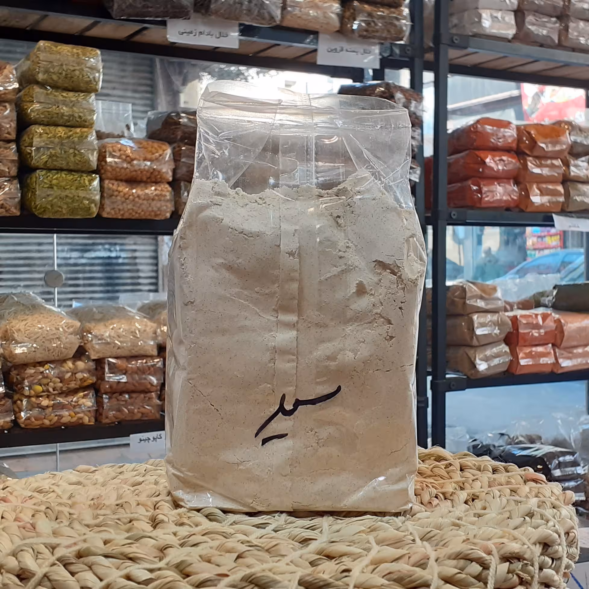 پودر سیر  250 گرمی 