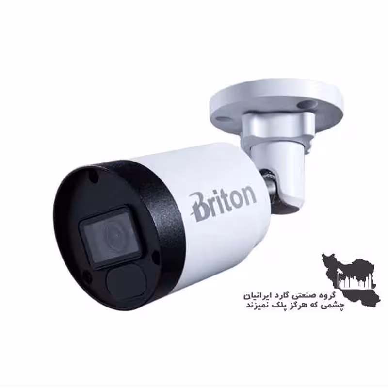 دوربین بولت آنالوگ UVC64B1A برایتون