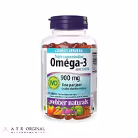 قرص امگا 3 وبر نچرالز