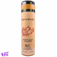 اسپری بدن زنانه بیو‌استار مدل Megamare حجم 200ML